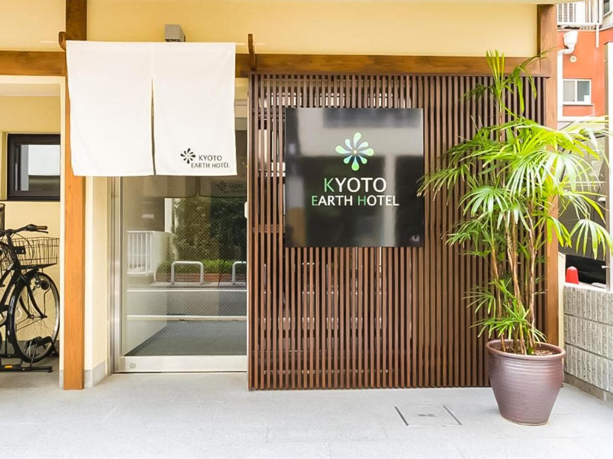 Kyoto Earth Hotel Экстерьер фото