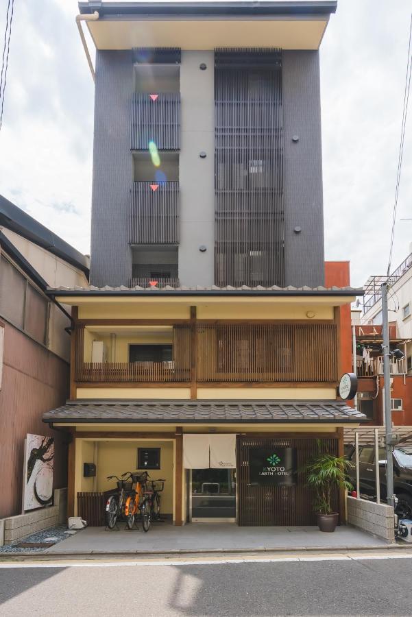 Kyoto Earth Hotel Экстерьер фото