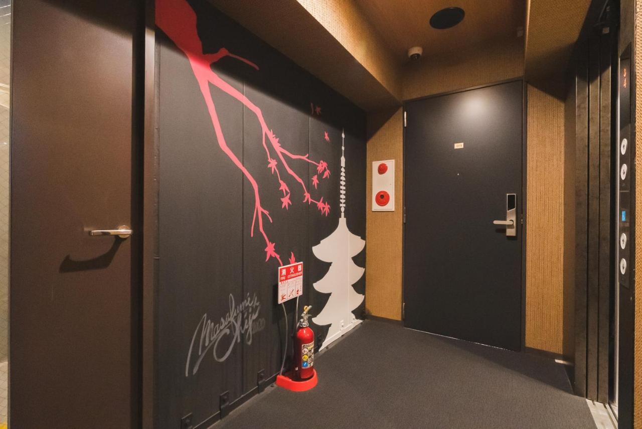 Kyoto Earth Hotel Экстерьер фото